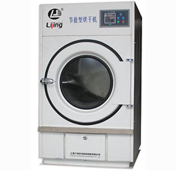 節能型烘干機